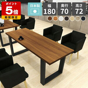 _CjOe[u 4l k rOe[u  _ JtFe[u l炵 180cm \t@e[u Vv fXN s70cm  p\RfXN i` e[u { 