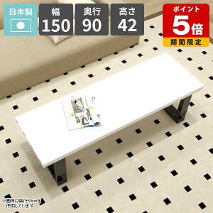 rOe[u Z^[e[u [e[u 2l|  k JtFe[u  zCg \t@e[u R[q[e[u VvfXN ׋ p\RfXN [^Cv 150