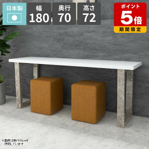 _CjOe[u 180cm He[u rO_CjO \t@[e[u  lp  zCg 4l| JtFe[u rOe[u ƃXy[X Ƒ [Ne[u