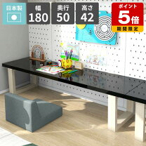楽天市場】ローデスク 180cmの通販