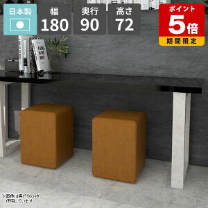 _CjOe[u  72cm JtFe[u rOe[u 4l| H rO_CjO \t@[e[u V JtF HX VvfXN { p\RfX