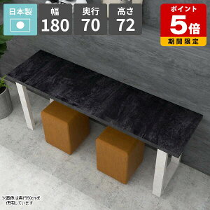 _CjOe[u 180cm He[u rO_CjO \t@[e[u  lp  ubN 嗝Ε 4l| JtFe[u rOe[u ƃXy[X Ƒ [