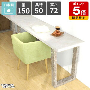 _CjOe[u 150cm He[u rO_CjO \t@[e[u  lp  嗝Ε 2l| JtFe[u rOe[u ƃXy[X Ƒ [Ne[u