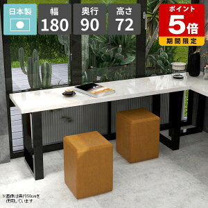 ダイニングテーブル 4人掛け おしゃれ 四角 ソファーテーブル リビングテーブル 食卓テーブル カフェテーブル 鏡面 大理石風 食事 オフィス 平机 パソコンデスク 作業台 新生活 一人暮らし