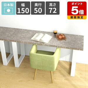 _CjOe[u 150cm He[u rO_CjO \t@[e[u  lp  O[ 嗝Β 2l| JtFe[u rOe[u ƃXy[X Ƒ [N