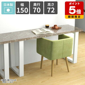 _CjOe[u 150cm He[u rO_CjO \t@[e[u  lp  O[ 嗝Β 2l| JtFe[u rOe[u ƃXy[X Ƒ [N