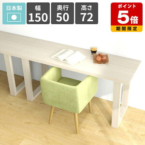 _CjOe[u  72cm JtFe[u rOe[u 2l| H rO_CjO \t@[e[u V JtF HX VvfXN { p\RfX