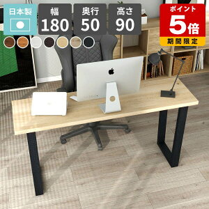 p\RfXN nC^Cv X^fBOfXN d PCfXN uE I[N nCe[u JE^[e[u  lp Lb`fXN 180 X m[gp\RfXN 