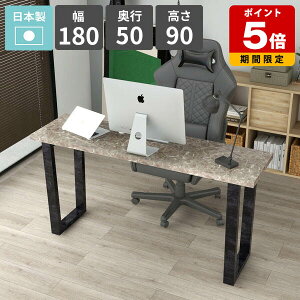 p\RfXN nC^Cv X^fBOfXN d PCfXN  O[ 嗝Β nCe[u JE^[e[u  Lb`fXN 180 X m[gp\RfXN 