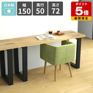 _CjOe[u 2l|  V { p\RfXN rOfXN lp \t@[e[u l炵 Vv H He[u JtFe[u VRؓ˔  It