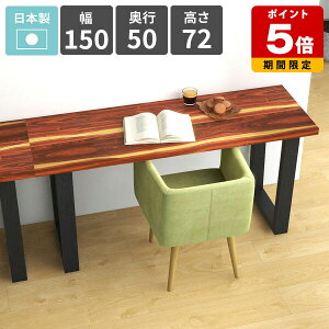 _CjOe[u  72cm JtFe[u rOe[u 2l| H rO_CjO \t@[e[u V JtF VvfXN { p\RfXN 