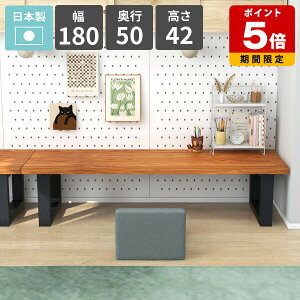 ダイニングテーブル ロータイプ 4人掛け おしゃれ 天然木突板 カフェテーブル PCデスク ローテーブル リビングテーブル 幅180 作業台 食卓テーブル 座卓 ローデスク 日本製 食事 センターテー