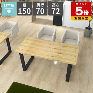 _CjOe[u JtFe[u VR 2lp  He[u 4l| 2l| p\RfXN H 150 k rOe[u PCfXN Ƒ H \t@[ɍe[u 