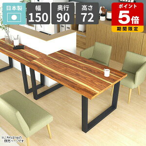 _CjOe[u VR  He[u 4l| 2l| 2lp H 150 k rOe[u JtFe[u Ƒ H p\RfXN \t@[ɍe[u ؖڒ 