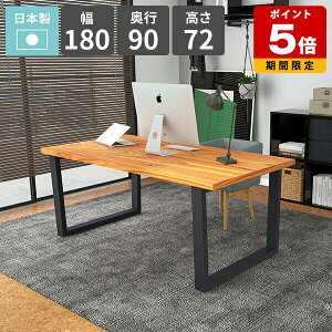 e[u _CjOe[u Ƒ p\RfXN rOfXN ItBXfXN  180cm JtFe[u s90cm PCfXN Q[~OfXN He[u VvfXN [