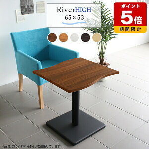 e[u X TChe[u ؐ JtFe[u l炵 1lp ؖ zCg RpNg _CjO \t@e[u 60cm e[u 1{r Z^[e[u 60 