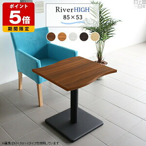 e[u rOe[u k  [^Cv Z^[e[u ؖ JtF r JtFe[u zCg _ fXN RpNg 60cm  2l| ؐ 1{r 2lp  TChe