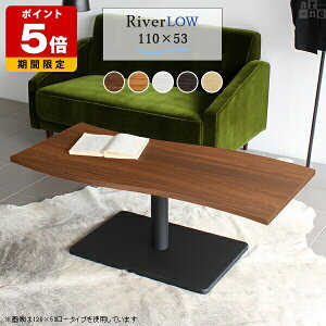 [e[u k ؖ 110 Z^[e[u ؐ 1{r \t@[e[u 傫 ڎ 傫 zCg  rO Y JtFe[u e[u  JtF _CjOe[u