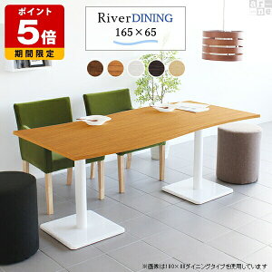 _CjOe[u  CeA e[u _CjO 4l| 165 RpNg  l炵 zCg X`[r Y k ݑ[N Vv { 4lp [g[N fX