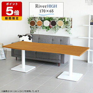 e[u \t@[e[u { i` 60 _CjOe[u  fXN  JtF _ HX 60cm ^  Z^[e[u Pi ؖ [^Cv rOe[