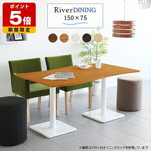 _CjOe[u   _ 4l| 4lp RpNg  Y _CjO e[u 150cm l炵 zCg He[u  k Vv { e[N [g[