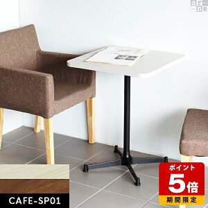 _CjOe[u p  zCg e[u  ` {r JtFe[u ؐ e[u JtF l炵 r He[u  k 1{r CeA Xܗpe[u 