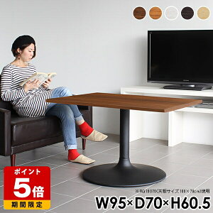 JtFe[u `  l炵 fXN lp JtF zCg \t@[e[u H \t@e[u 60cm  2l 95cm R[q[e[u ؐ i` k _ 