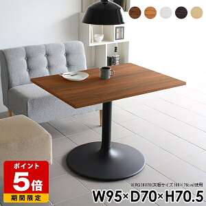 _CjOe[u { RpNg `  fXN lp 1{r zCg JtFe[u _CjO  JtF ItBX k Xge[u \t@e[u e[u  