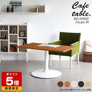 JtFe[u ` \t@[e[u H   fXN lp Z^[e[u 2l l炵 \t@e[u 60cm 105cm R[q[e[u ؐ iX i` k 