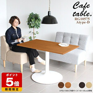 _CjOe[u k l \t@ {r `  fXN lp 105cm { e[u \t@e[u 1{r Xge[u  rO_CjOe[u  _CjO J