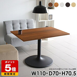 _CjOe[u { {r `  fXN lp  s70cm l炵 [ 110cm  JtF k e[u l 1{r \t@e[u rO_CjO