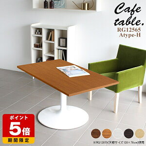 JtFe[u `  2l l炵 \t@e[u 60cm zCg \t@[e[u H  fXN lp nC^Cv ؐ e[u rO k ItBX  _ _