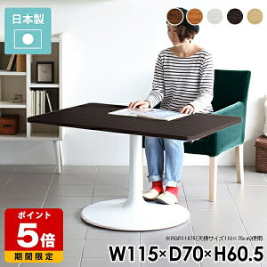 JtFe[u _CjOe[u  `  \t@[e[u H k  2l \t@e[u 60cm zCg JtF fXN lp nC^Cv {r  ؐ { 