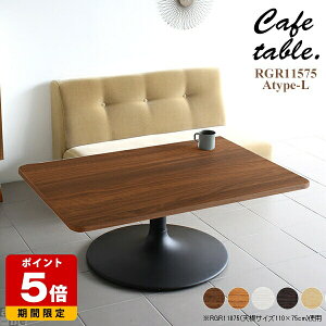 [e[u  zCg ؖ  Z^[e[u  ؐ JtF e[u p JtF ۂ k \t@e[u JtFe[u l炵 1{r _ R[q[e[u