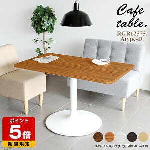 _CjOe[u 4l| 2l k ` e[u 1{r p\R  JtFe[u _ { ItBX  JtF l炵 [  p zCg \t@e[u 