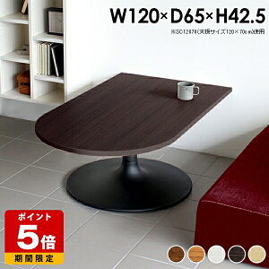 [e[u k 傫 Z^[e[u  120 JtF zCg JtFe[u l炵 1{r e[u R[q[e[u ~ {  rO [fXN p\R 