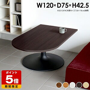 [e[u  120 傫 JtFe[u l炵 1{r e[u R[q[e[u ~ Z^[e[u  [fXN k {   Y X rO Ⴂ H