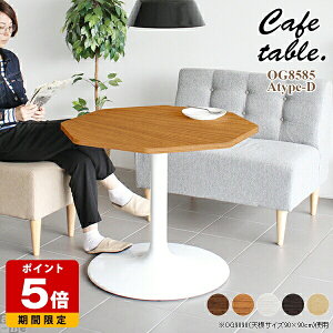 _CjOe[u k e[u l JtFe[u  zCg JtF fXN RpNg _ 1{r p\R _CjO  p` ze CeA l炵 