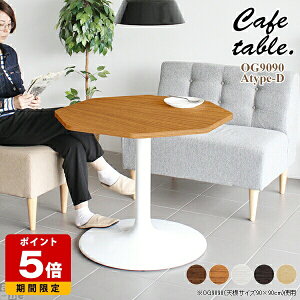 _CjOe[u  e[u 2l _ 90cm JtF p\R k 1{r RpNg   _CjO p` ze CeA zCg JtFe[u \t@[e[