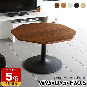 JtFe[u l炵 Z^[e[u k  zCg fXN \t@[e[u H p` \t@e[u 60cm  2l {r ؐ   {  RpN