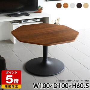 JtFe[u l炵 fXN JtF zCg \t@[e[u H  \t@e[u 60cm   2l Y {r k _   Z^[e[u { 