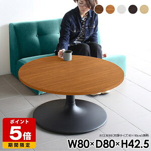 [e[u  e[u k  ^ ~` Eh ۃe[u JtF JtFe[u ~`e[u l炵 ی^ Ehe[u rO Z^[e[u R[q[e[