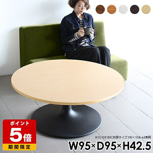 [e[u  e[u ۃe[u 4l|  k ؐ Eh ^ JtFe[u ~`e[u l炵 ی^ Ehe[u rO Z^[e[u R[q[e[