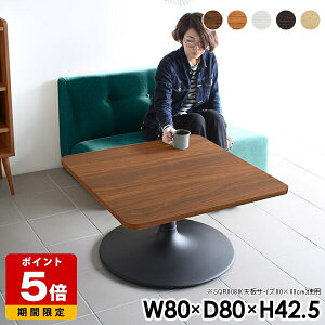 [e[u  Z^[e[u  p rOe[u ` [ JtF e[u ؐ ^ 80cm JtFe[u l炵  1{r k \t@e[u   