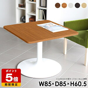 JtFe[u l炵 JtF rOe[u Z^[e[u `  \t@e[u 60cm  \t@[e[u H zCg  { ڃe[u e[u 