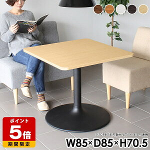 ` e[u {r _CjOe[u  rOe[u Z^[e[u l炵 l 70cm ItBX k lp  p fXN { p\R 1{r  zC