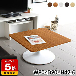 [e[u Z^[e[u  p 90 rOe[u `  [ JtF e[u ؐ k JtFe[u l炵 rO \t@[e[u R[q[e[u 