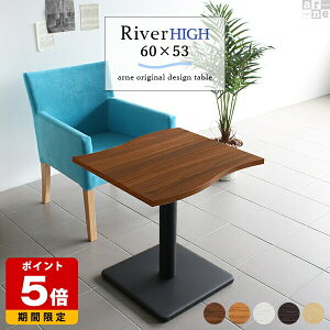 JtFe[u  60cm  R[q[e[u ؐ e[u 1{r _CjOe[u s53 60cm fUCe[u {r eB[e[u { rOe[u k