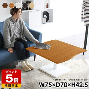 [e[u l炵     zCg Ⴂ JtF e[u ~j R[q[e[u  k JtFe[u Z^[e[u  rO Y ؐ Jt