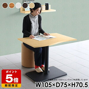 _CjOe[u  CeA {r zCg RpNg l炵 k    Y X`[r Vv e[N fXN { [g[N ݑ[N 70cm 2